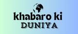 khabarokiduinya.com